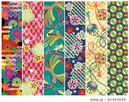 和柄の帯のイラスト素材