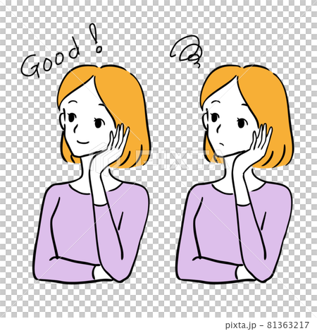 Illustration of female embarrassment / solution Illustration of female embarrassment / solution 81363217