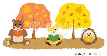 読書の秋に本を読む動物たちのイラスト素材