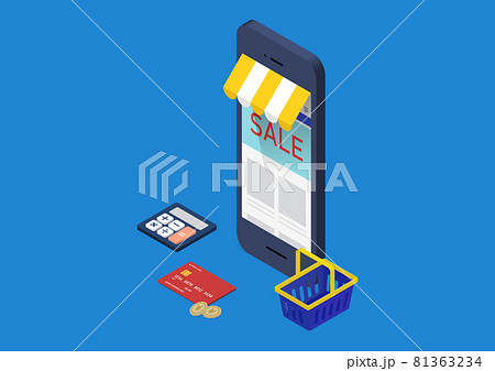 オンラインストアでショッピング！のイラスト素材 81363234