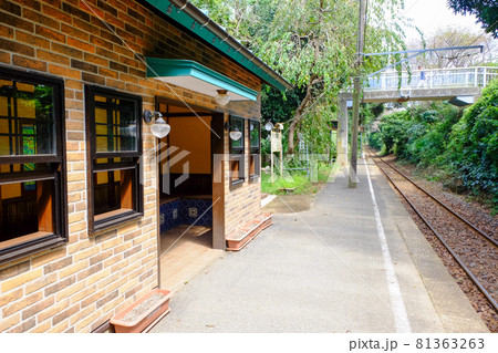 本銚子駅ホーム 81363263