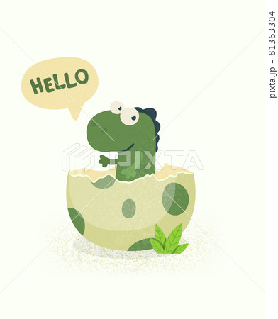 Little Dino. Hatched Little Dinosaur Baby, Child, Kid. Diplodocus, Dinosaur Egg. Cartoon Brontosaurus. Vector Cute and Funny Cartoon Hand Drawn Dinosaur, Children s Illustration, Print for Kids, Card 81363304