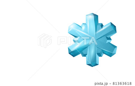 Polygonal low poly festive snowflake. Isolated 3D detailed render geometric triangle greeting card background. Ice snow crystal light sparkle Christmas New Year template vector illustration art 81363618