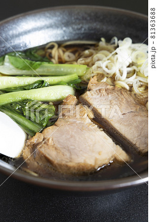 美味しいチャーシュー麺 美味しいチャーシュー麺 81363688