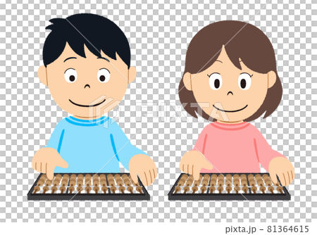 Abacus illustration 81364615