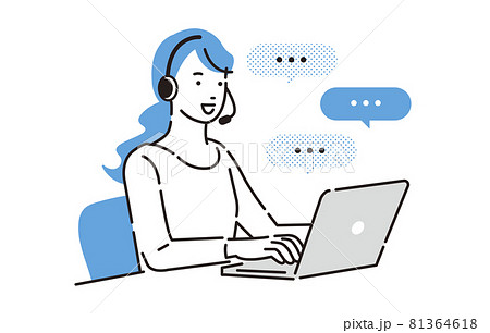 人物 コールセンターの女性 人物 コールセンターの女性 81364618