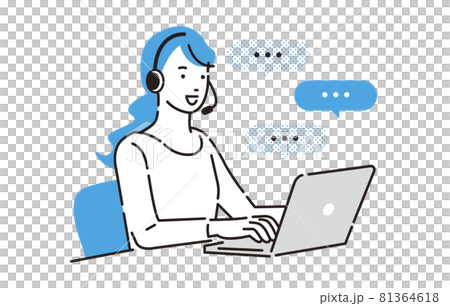 People call center female 81364618