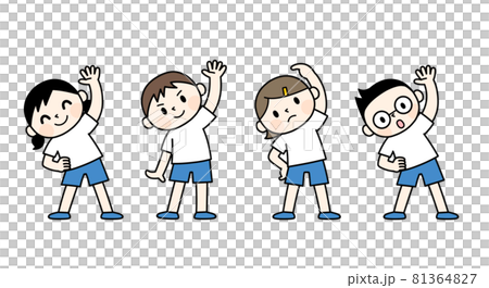 Children doing gymnastics Children doing gymnastics 81364827