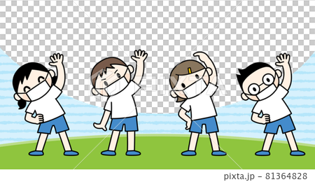 Children wearing masks doing gymnastics outside Children wearing masks doing gymnastics outside 81364828