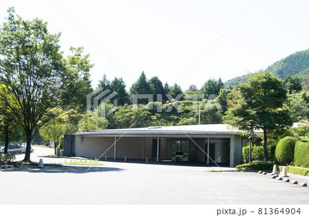 広島市五日市火葬場 81364904