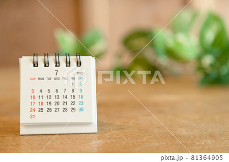 2022年7月の卓上カレンダー 81364905