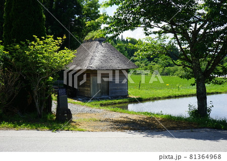 初夏の遠野 水車小屋 初夏の遠野 水車小屋 81364968