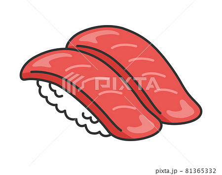 マグロの寿司のイラストのイラスト素材
