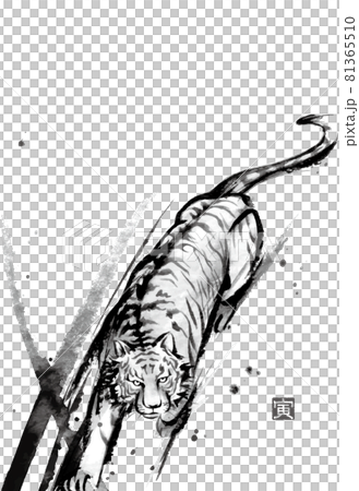 New Year's card template for the year of the tiger (monochrome) New Year's card template for the year of the tiger (monochrome) 81365510