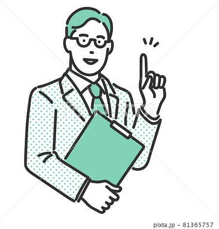 データを分析するコンサルタントのイラスト素材 データを分析するコンサルタントのイラスト素材 81365757