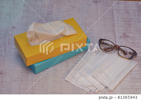 花粉症対策 81365943