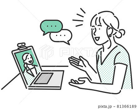 オンラインでコンサルタントの説明を受ける女性のイメージイラスト素材 81366189