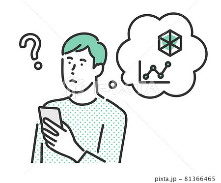 スマートフォンで自己分析を行う男性のイメージイラスト素材 スマートフォンで自己分析を行う男性のイメージイラスト素材 81366465