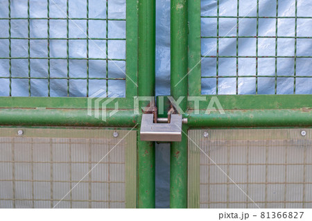 Steel Padlock 81366827