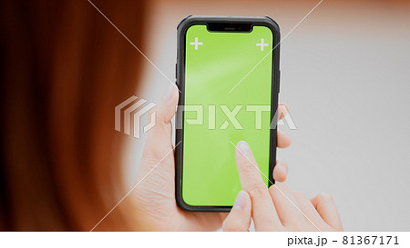 スマートフォンのクロマキー合成　イメージ 81367171
