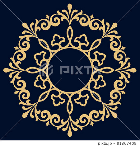 Decorative frame Elegant vector element for design  81367409