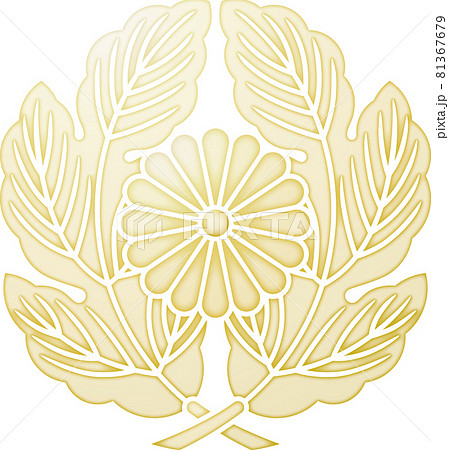 家紋 抱き菊の葉に菊 金色 のイラスト素材