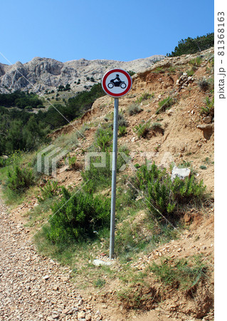 Baska, island Krk, phenomenal Zarok - sandy & rocks area, sign 'forbiden for motocycling', Adriatic coast, Croatia 81368163