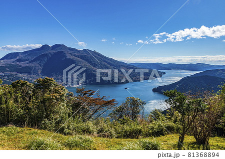 芦ノ湖と箱根山 箱根スカイラインにて 芦ノ湖と箱根山 箱根スカイラインにて 81368894