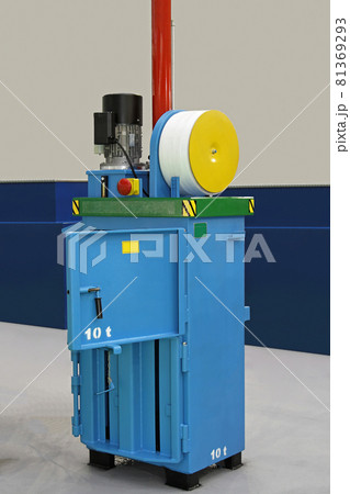 Baling press 81369293