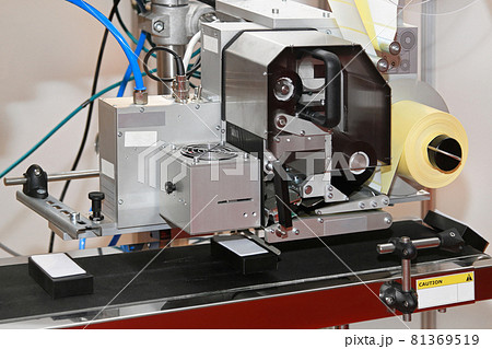 Labeller Labeller 81369519