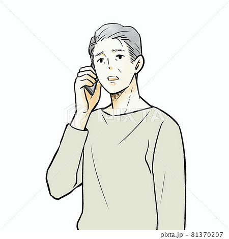 不安そうにスマホで話す中年の男性イラストのイラスト素材