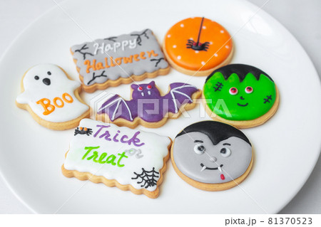 Happy Halloween with funny Cookies; Pumpkin, scary ghost, spooky mummy, bat, frankenstein, dracula and spider. Trick or Threat, Hello October, fall autumn, Traditional, party and holiday concept Happy Halloween with funny Cookies; Pumpkin, scary ghost, spooky mummy, bat, frankenstein, dracula and spider. Trick or Threat, Hello October, fall autumn, Traditional, party and holiday concept 81370523