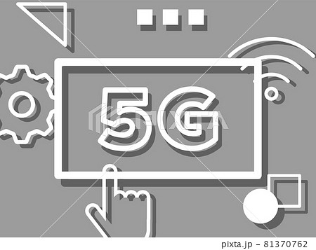5g　イメージ 81370762