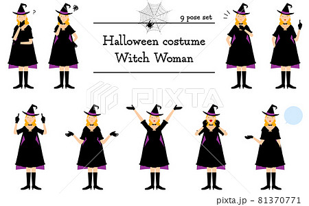 ハロウィンの仮装、魔女姿の女性のポーズセット～話す・悩む・指さし・他～ 81370771