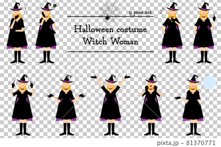 ハロウィンの仮装、魔女姿の女性のポーズセット～話す・悩む・指さし・他～ 81370771