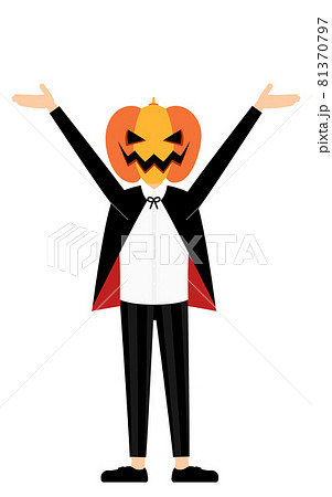 ハロウィンの仮装 カボチャのお化け姿の男の子が両腕を上げるポーズのイラスト素材