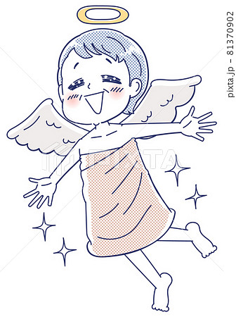 天使 終活 幸せ 死のイラスト 天使 終活 幸せ 死のイラスト 81370902