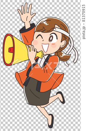 A clerk wearing a happi coat on sale 81370915