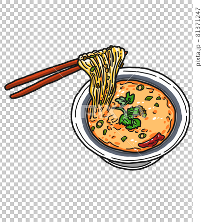 箸でシビカラ担々麺の麺を持ち上げているイラスト 白背景にベクターデータ のイラスト素材