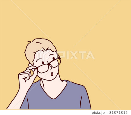 A Boy Is Touching His Glasses He Looking Up のイラスト素材