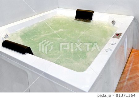 Hydro massage bath Hydro massage bath 81371364