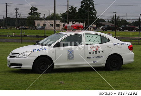 在日米軍の警備車両 81372292