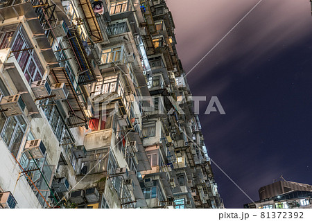 香港の集合住宅・高層マンション（Quarry Bay） 81372392