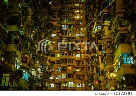 香港の集合住宅・高層マンション（Quarry Bay） 81372393