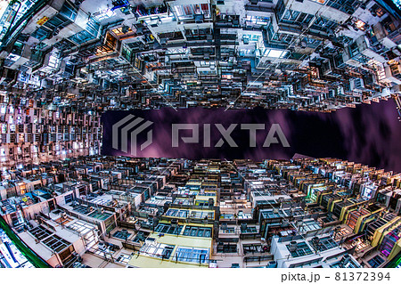 香港の集合住宅・高層マンション(Quarry Bay) 香港の集合住宅・高層マンション(Quarry Bay) 81372394