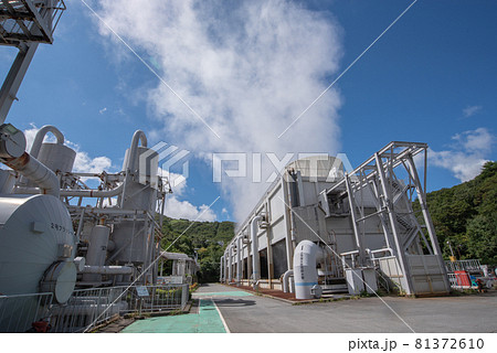 大地の恵み　地熱発電 81372610