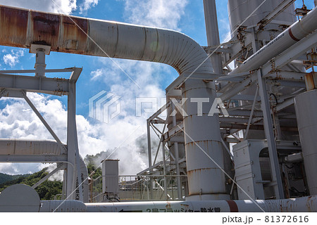 大地の恵み　地熱発電 81372616