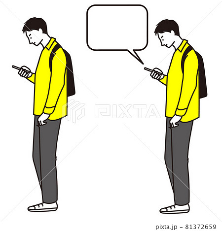 携帯電話を見る男性の横向き全身ベクターイラストのイラスト素材