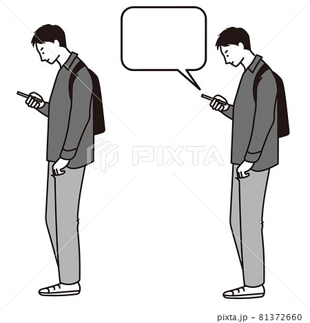 携帯電話を見る男性の横向き全身ベクターイラストのイラスト素材