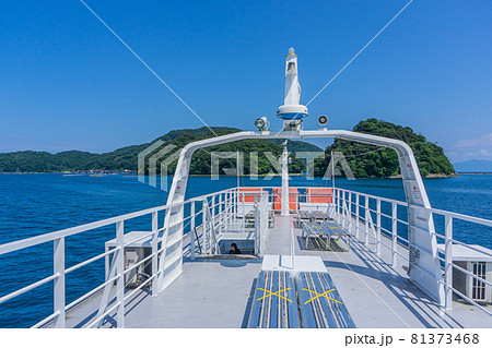 伊根湾の景色(伊根の船屋) 伊根湾の景色(伊根の船屋) 81373468